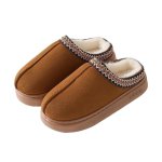 画像1: Unisex Fluffy fur lining PU sheepskin sandal slippers shoes   ユニセックス男女兼用モコモコファー裏地付き厚底サンダルスリッパシューズ (1)