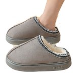 画像7: Unisex Fluffy fur lining PU sheepskin sandal slippers shoes   ユニセックス男女兼用モコモコファー裏地付き厚底サンダルスリッパシューズ (7)