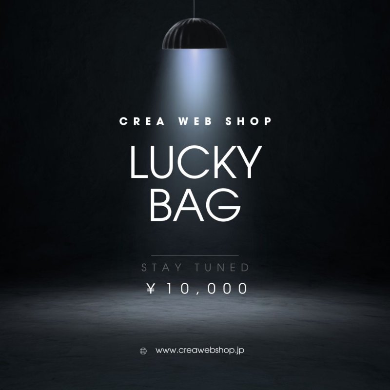 画像1: LUCKY BAG NEW YEAR 2026 - アウター入り カジュアル 10点 福袋 ラッキーバッグ (1)