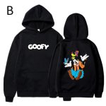 画像3: Unisex Goofy Back Print Hoodie　ユニセックス男女兼用グーフィバックプリントフディージャケットパーカー  (3)