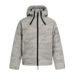 画像1:  Unisex Camouflage White Duck Down Hoodie Jacket   男女兼用 家紋迷彩ホワイトダッグ ダウンフーディジャケット ジャケット (1)