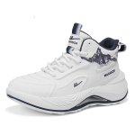 画像1: High-top leather mountain print lace-up sneakers　  男女兼用ユニセックスマウンティンプリント レザーハイトップハイカット厚底プラットフォームレースアップスニーカー (1)