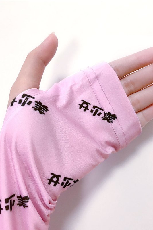 画像2: Bishojo Logo Long Sleeve Slim Fit T-shirt  美少女 ロゴ スリムフィット ロングスリーブ トップス (2)