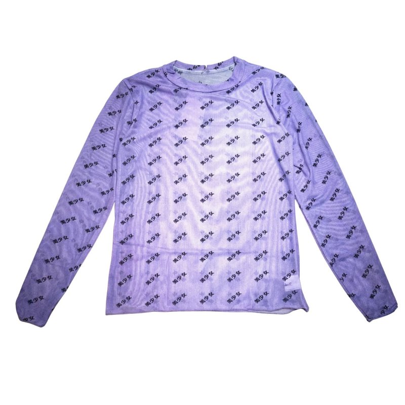 画像4: Bishojo Logo Long Sleeve Slim Fit T-shirt  美少女 ロゴ スリムフィット ロングスリーブ トップス (4)