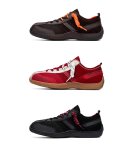 画像9: Unisex Color Block Distressed Leather Lace-Up Sneakers.shoes　 ユニセックス男女兼用レトロカラーブロックダメージレザーレースアップスニーカーカジュアルシューズ (9)