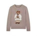 画像2: Women's Fashionable Bear Girl Braided Round Neck Sweater ファッショナブルベアガール編み込みラウンドネックウールセータープルオーバー ルーニー・テューンズ (2)