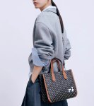 画像9: Panda Monogram Tote Shoulder Bag　パンダモノグラムトートショルダーバッグ (9)
