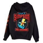 画像2: Skateboard Bart Simpson Embroidered Hoodie　ユニセックス 男女兼用  スケートボードバートシンプソン刺繍フーディ パーカー  スウェット (2)