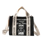 画像3: Gentlewoman Small Bear & Letter Canvas Tote Shoulder Shopping Bag　ジェントルウーマンクマ＆レターキャンバストートショルダーショッピングバッグ 通勤通学ママバッグ (3)