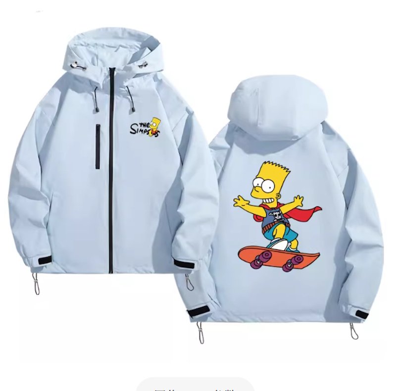 画像1: The Simpsons Bart Simpson Skateboard Windbreaker blouson Jacket 　ユニセックス男女兼用シンプソンズバートシンプソンスケートボードウインドブレーカマウンテンパーカージャケットブルゾン (1)