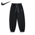 画像2: 24 Broken swoosh Parody Sweat Pants NK ブロークン スウォッシュ スウェット パンツ  男女兼用 ユニセックス ジョガーパンツ 裾絞りタイプ (2)