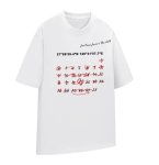 画像1: TWOEX2 Coordinate Calendar  Print Short Sleeve T-Shirt  　ユニセックス 男女兼用TWOEX2 座標カレンダープリント 半袖 Tシャツ (1)