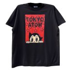 画像1: Unisex TOKYO ATOM Print Short-Sleeve T-Shirt   男女兼用 ユニセックス 東京アトムアストロボーイプリント半袖Tシャツ (1)