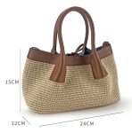 画像13: Leather-trimmed woven tote shoulder basket bag 　 レザートリミングかご籠トートショルダーバケットバッグ (13)