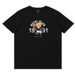 画像1: Unisex Royal Club Bear & Horse Print T-shirt  男女兼用 ユニセックスローヤルクラブベア＆ホースプリント 半袖 Tシャツ (1)