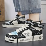 画像2: Unisex & Kids High-top leather graffiti print lace-up sneakers  ユニセックス 男女兼用 ハイカット レザー グラフィティ 落書き風 プリントレースアップスニーカー  (2)