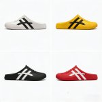 画像7:  Unisex 2-line soft sole and non-slip grip Platform slip-on sandals slippers   男女兼用 2ラインソフトソール滑り止め付厚底サンダルシャワー ビーチサンダル シューズ (7)