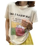 画像1: Let's not overlook the possibility of genius Napping Snoopy Print Tshirts ユニセックス男女兼用お昼寝スヌーピープリント Tシャツ (1)