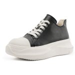 画像1: DRKSHDW ABSTRACT Leather Platform Lace-Up High-Top Sneakers Shoes　ユニセックス 男女兼用レザーハイカット 厚底 レースアップスニーカー (1)