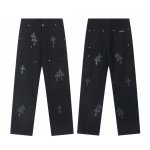 画像2: Mens Y2K Cross Wide leg Denim Pants jeans クロス 十字架 パッチ付き ワイド ベルボトム デニムパンツ ジーンズ (2)
