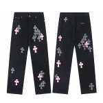 画像6: Mens Y2K Cross Wide leg Denim Pants jeans クロス 十字架 パッチ付き ワイド ベルボトム デニムパンツ ジーンズ (6)
