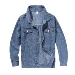 画像2: Unisex Bear Monogram Denim Jacket & Pants Set Up 男女兼用 メンズ ベア 熊 モノグラム デニム ジーンズ ジャケット Gジャン ジーンズ パンツ セットアップ 上下 (2)