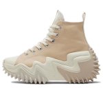 画像5: muffin daddy high cut lace-up sneakers　ユニセックス男女兼用厚底ハイカットマフィン厚底レースアップスニーカー (5)