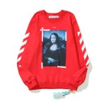 画像2: Unisex Mona Lisa loose irregular hedging round neck sweat shirts 男女兼用 パロディー モナリザ スウェットプルオーバー トレーナー (2)