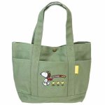 画像1:  Unisex Snoopy embroidered canvas  Tote Shoulder Bag Shopping Eco Bag　ユニセックス男女兼用スヌーピー刺繍キャンバストートショルダーバッグ通勤通学ショッピング (1)