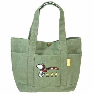 BAG - CREA WEB SHOP |クレアウェブショップ (Page 1)