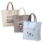 画像6: Snoopy embroidered large capacity tote commuter shopping eco bag　スヌーピー刺繍大容量ハンドバッグトートバッグ通勤ショッピングエコバッグ (6)
