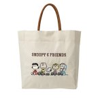 画像2: Snoopy embroidered large capacity tote commuter shopping eco bag　スヌーピー刺繍大容量ハンドバッグトートバッグ通勤ショッピングエコバッグ (2)