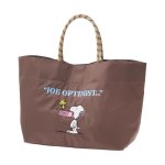 画像2: Snoopy& Woodstock & Friends Embroidered Tote/Shoulder Shopping Bag　スヌーピー＆ウッドストック＆フレンズ刺繍トートショルダーショルダーショッピングバッグ (2)