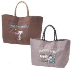 画像3: Snoopy& Woodstock & Friends Embroidered Tote/Shoulder Shopping Bag　スヌーピー＆ウッドストック＆フレンズ刺繍トートショルダーショルダーショッピングバッグ (3)