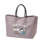 画像1: Snoopy& Woodstock & Friends Embroidered Tote/Shoulder Shopping Bag　スヌーピー＆ウッドストック＆フレンズ刺繍トートショルダーショルダーショッピングバッグ (1)