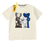 画像1: Favorite KAWS T-shirt unisex　キッズ男女兼用 ユニセックスカウズプリント半袖Tシャツ (1)