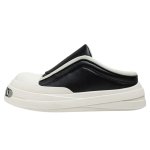 画像1: Unisex Two-tone leather platform half-sneaker sandals ユニセックス男女兼用厚底レザーハーフスニーカーサンダルシューズ  (1)