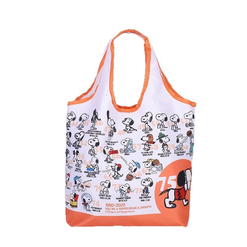 画像1: Snoopy 75th Anniversary Eco-friendly Tote / Shoulder Shopping Bag　ユニセックス男女兼用 スヌーピーアニバーサリートートショルダーショッピングエコバッグ (1)