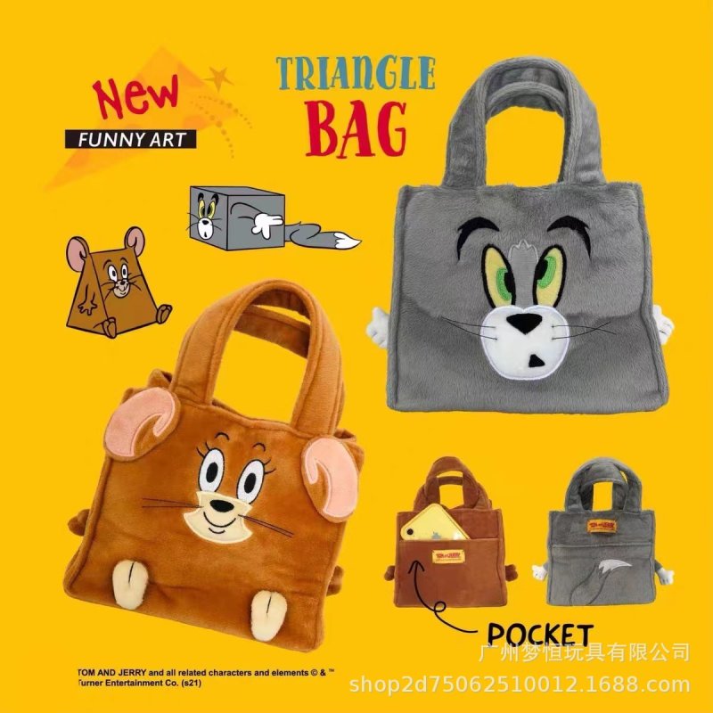 画像2: tom and jerry velor tote bag　トムとジェリートム＆ジェリーベロアトートエコバッグ (2)