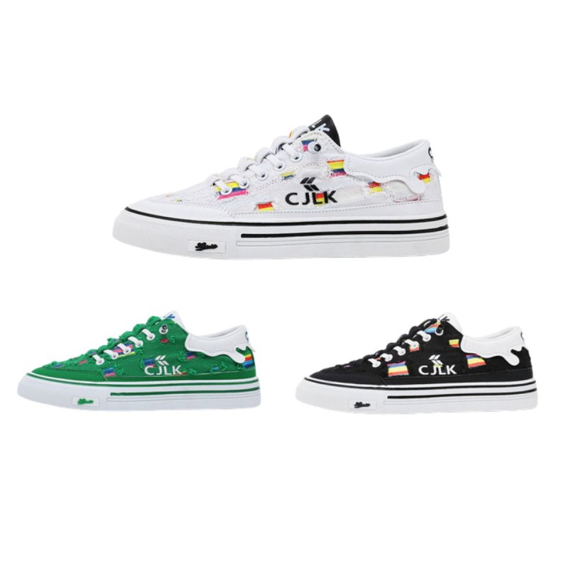 画像1: Canvas damage colorful color lace up sneakers 男女兼用 ユニセックス ダメージキャンバス カラフル レースアップ スニーカー スケシュー (1)