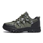 画像3: Unisex Camouflage point trekking shoes sneakers　ユニセックス男女兼用迷彩カモフラージュポイントレザートレッキングシューズスニーカー (3)