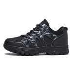 画像1: Unisex Camouflage point trekking shoes sneakers　ユニセックス男女兼用迷彩カモフラージュポイントレザートレッキングシューズスニーカー (1)