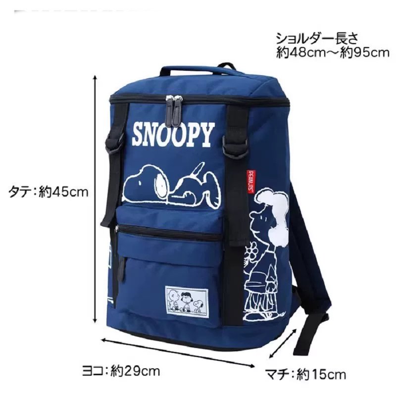画像6: Snoopy & Friends & Lucy Square Backpack　ユニセックス男女兼用スヌーピー×フレンズ×ルーシー スクエアバックパック リュックトートショルダーバッグ (6)