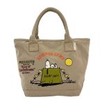 画像2: Snoopy Embroidered Canvas & Denim Tote Shopping Bag　ユニセックス男女兼用スヌーピー刺繍デニムキャンバストートショッピングバッグ (2)