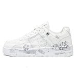 画像1: Unisex Gradient Graffiti Air Force 1 Leather Lace-Up Sneakers　ユニセックス 男女兼用 グラデーショングラフィティエアフォース1 レザーシューズ (1)