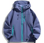 画像1: MEDM BEPRP Dopamine Functional Windproof Jacket Hooded Anorak Jacket　ユニセックス男女兼用MEDM BEPRP ドーパミン機能性防風ジャケット フーデット アノラックジャケット (1)