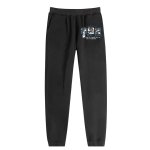 画像4: Tom & Jerry Broken Swoosh print Sweat Pants ユニセックス 男女兼用 トムとジェリー トム＆ジェリー  メッセージプリント スウェット ジョガー パンツ  (4)