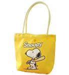 画像1: Snoopy Yellow Tote Bag (3 Designs)　スヌーピー3デザインイエロートートエコバッグ (1)