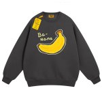 画像1: Unisex DREWBNOB Banana-print crew-neck sweatshirt　男女兼用ユニセックスバナナプリントスウェットトレーナー (1)