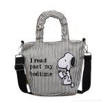 画像1: Snoopy-Embroidered Striped Canvas Tote & Shoulder Bag Eco-Bag　スヌーピー刺繍＆ストライプキャンバス トートショルダーバッグエコバッグママバック (1)